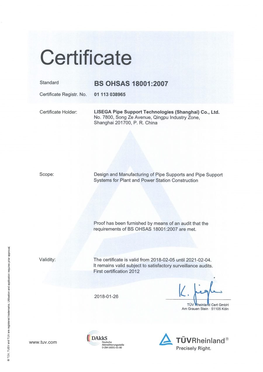 Certificates Archive - LISEGA SE : LISEGA SE